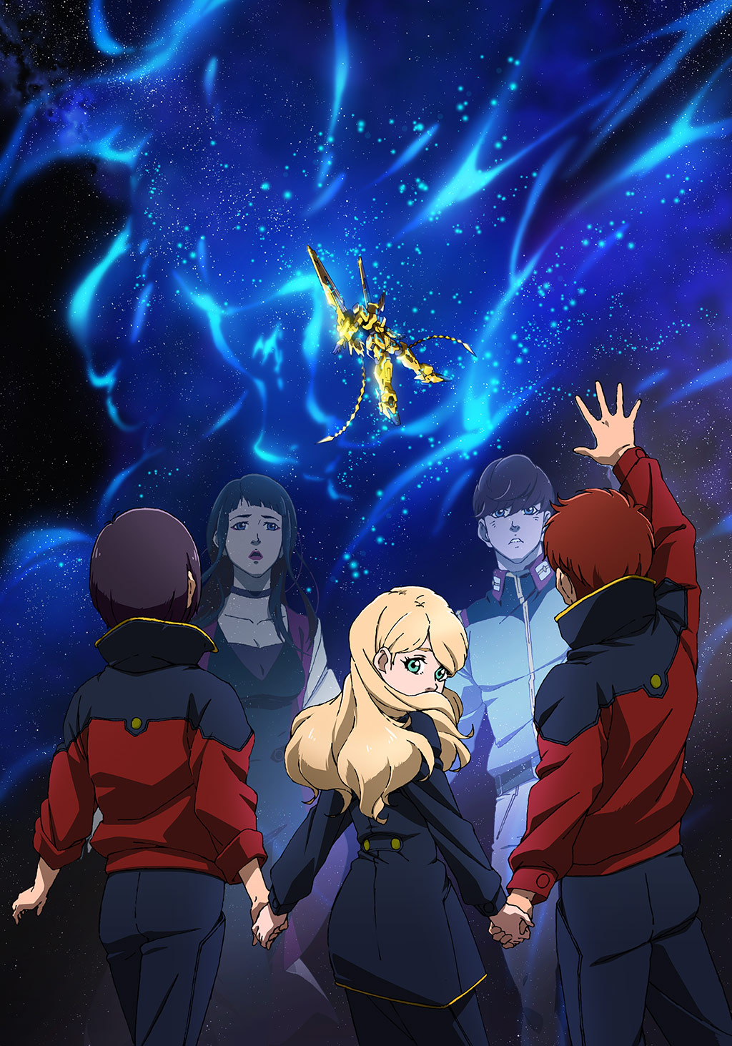 機動戦士ガンダムnt ナラティブ 公式サイト